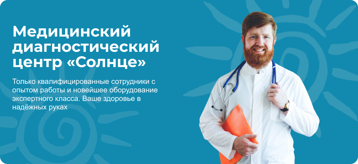 Картинка слайда 